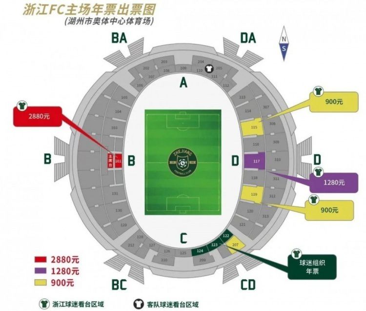 谈及如何应对外界批评，马奎尔说道：“我有很棒的家庭和很棒的朋友，我尽量不读也不听（外界批评），老实说，这对他们的影响可能比对我的影响大一点。